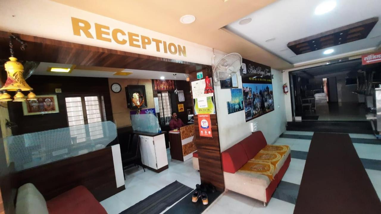 Hotel Royal Treat Kolhapur Exterior foto